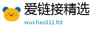 2025新奥天天开好彩开奖结果到2025年港彩黑白图资料